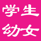 呦呦小女儿